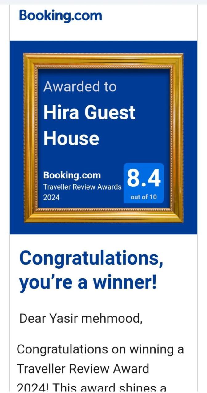 Hira Guest House 카라치 외부 사진